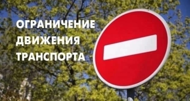 В Нижней Туре в целях обеспечения безопасности дорожн?...