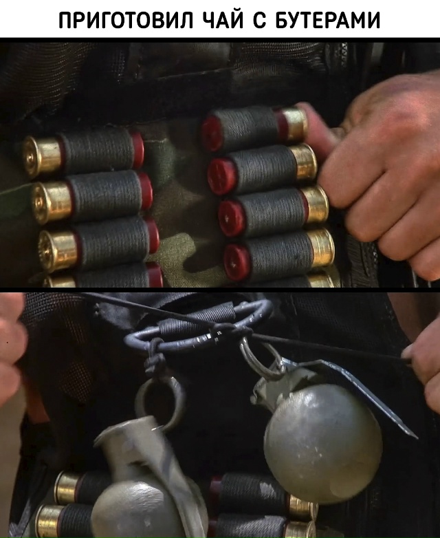 Те самые заветные моменты счастья