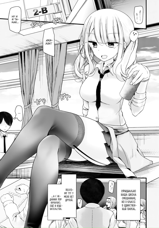 #Пикчи@thelonesamurai