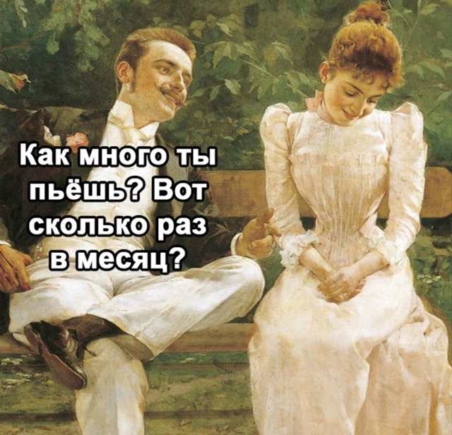 Не сказать что много, но..
