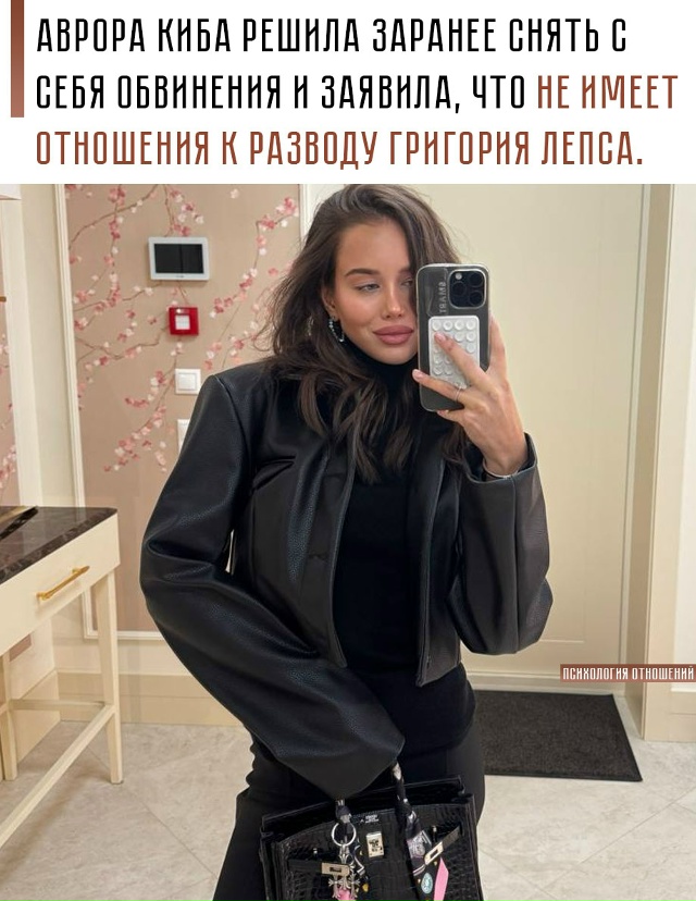 💁‍♀ По её словам, они познакомились уже спустя два го...