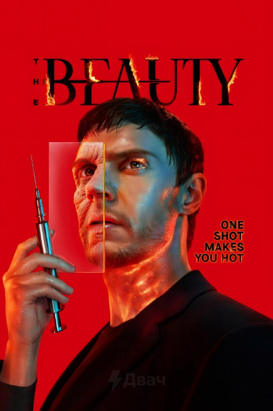 Ловите топ-15 крутых сериалов, которые сейчас рвут рейтинги: здесь собраны только свежие или ещё вых