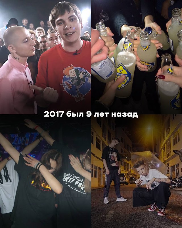 Олды тут? Я не плачу, это просто слёзы…