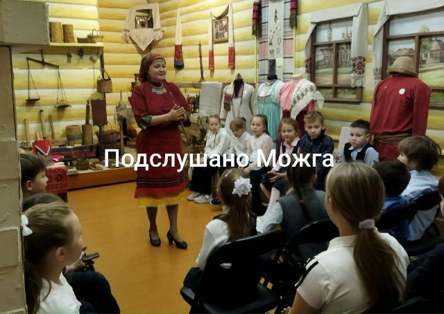 Вы знали⁉️
В краеведческом музее проводят экскурсии ...