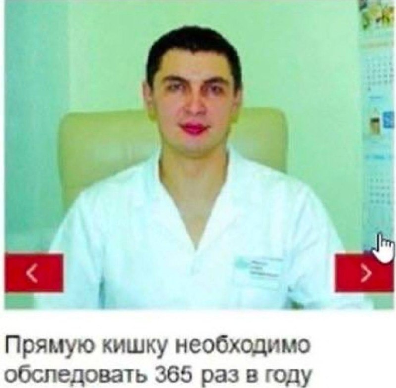 мой мужик и его постоянные попытки вставить мне палец в жопу во время секса