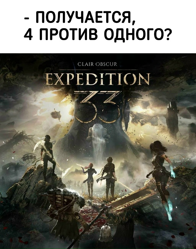 Организаторы Golden Joystick показали распределение голосов ...