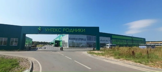 Дорогие Родники, почему Именно в Россию приехали так м...