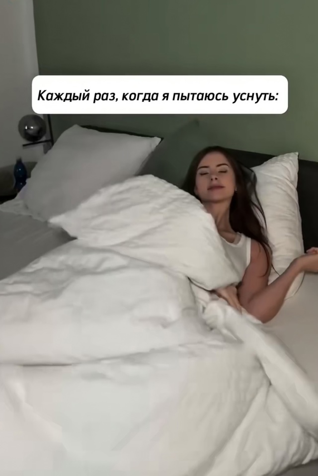Вот эта фигня реально бесит..