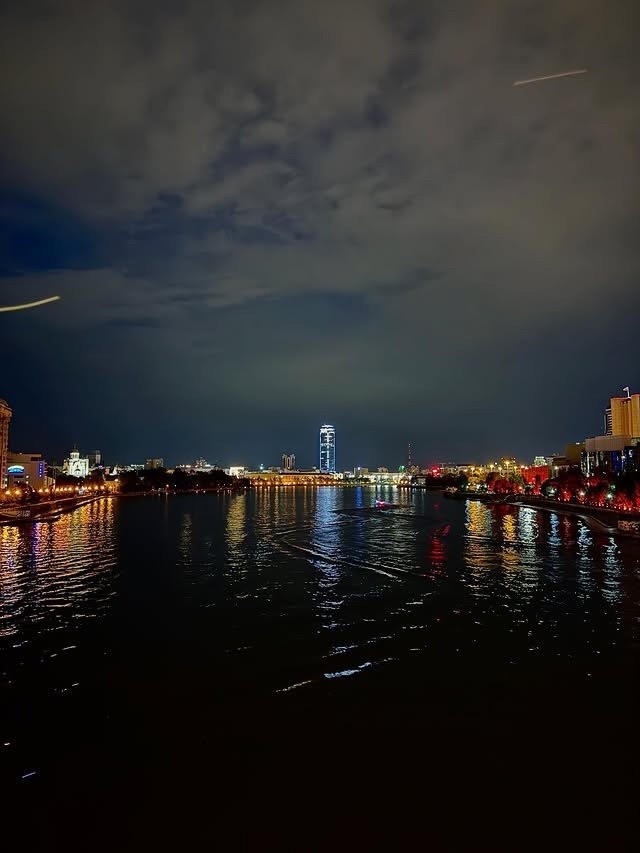 Огни вечернего города 🌃