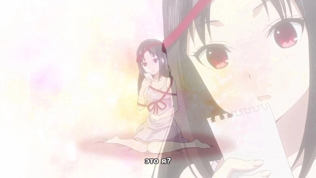 Кто смотрел?