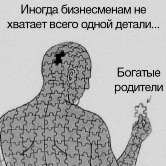Ночная подборочка
Спать, режим