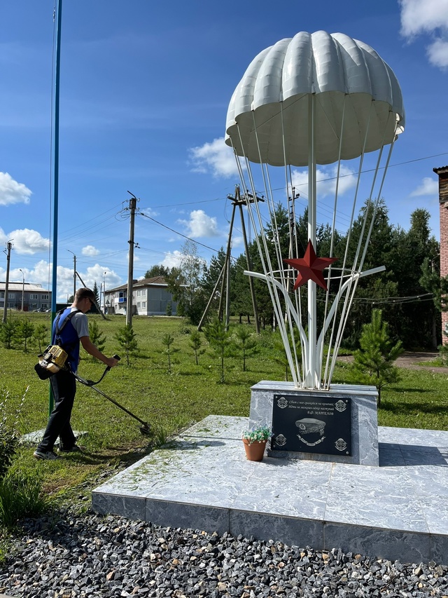 Уборка памятников на 