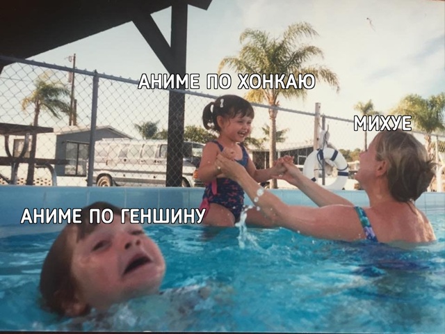 Honkai: Star Rail получит аниме экранизацию к третьей годовщи?...