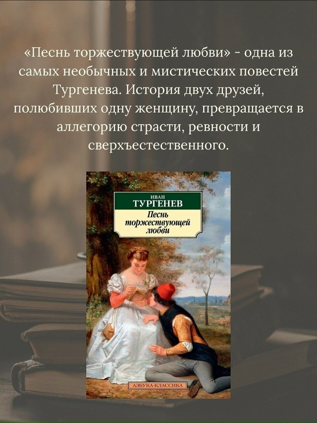 Пересылайте посты близким, ставьте реакции - это лучша?...
