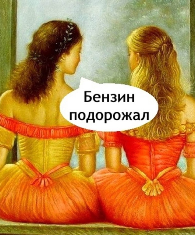 На велосипеде