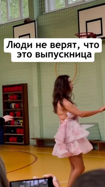 Кажется, она уже определилась с будущей профессией