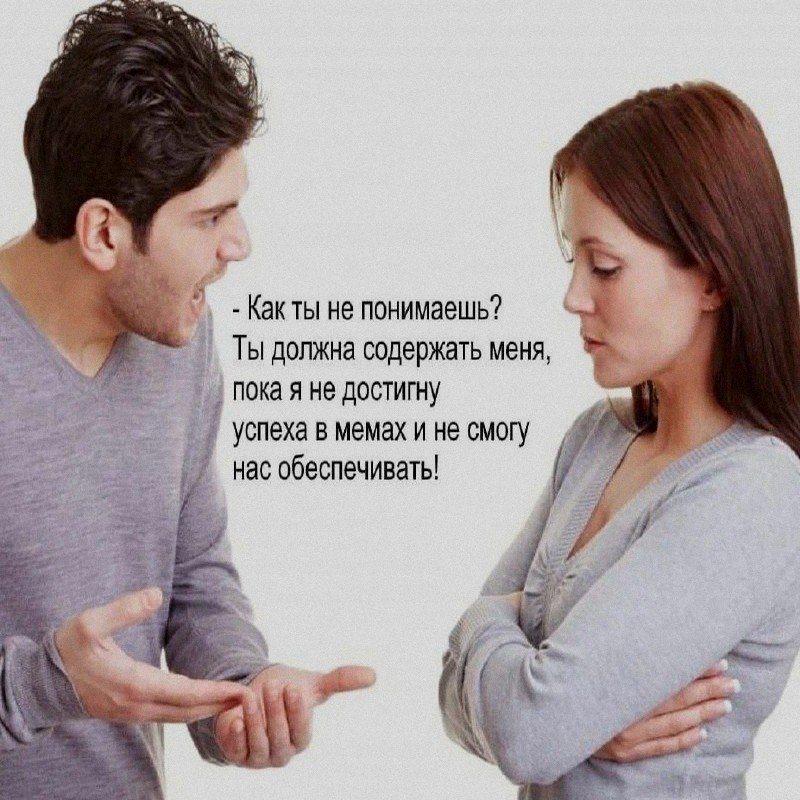 Ночная подборочка
Выходные, не спим