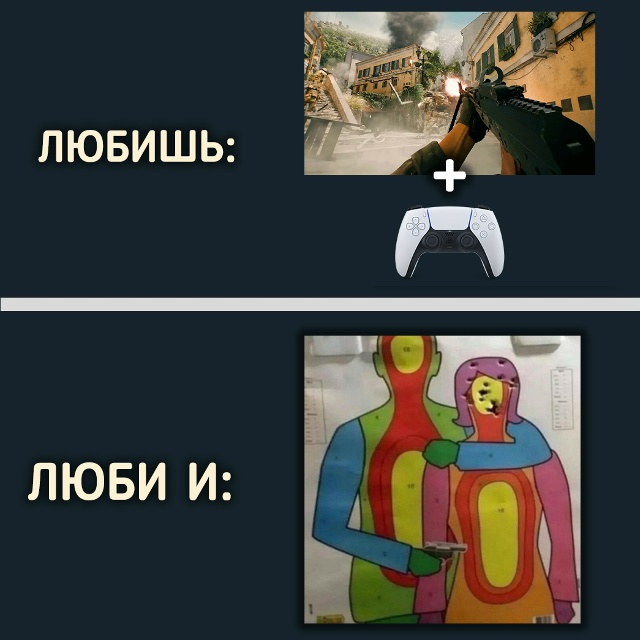 Другого выхода просто нет...