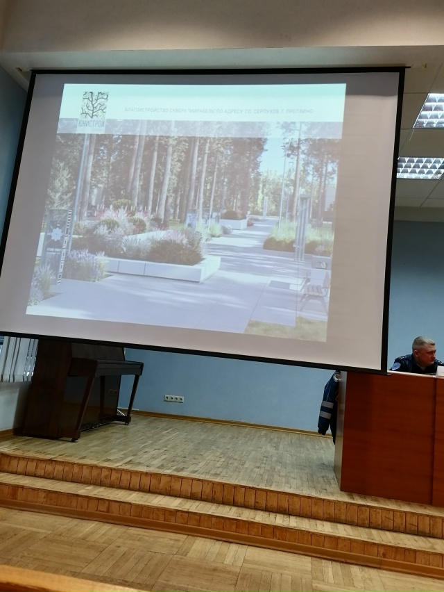 Решено создать рабочую группу по проекту благоустройс...