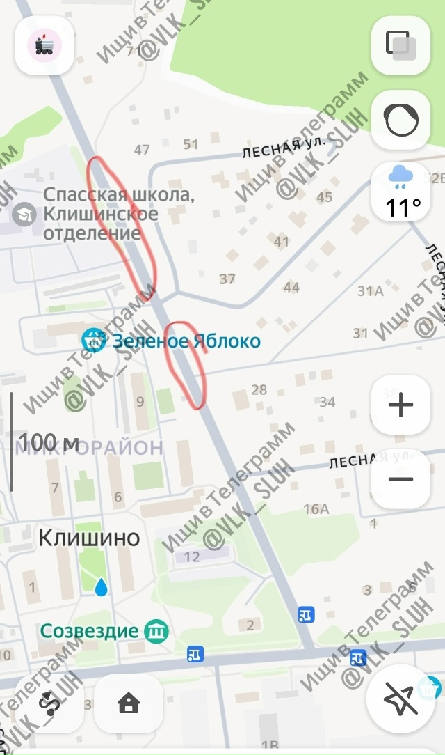 д.Клишино, не работают восемь фонарей освещения дороги...