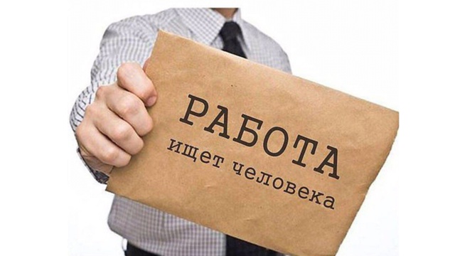 Ищем социального педагога и психолога в дружную коман?...