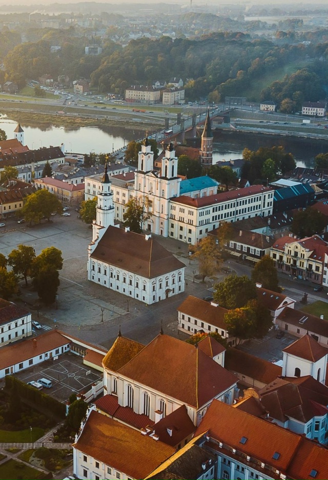 🌍 Каунас — город с особой атмосферой, где встречаются...