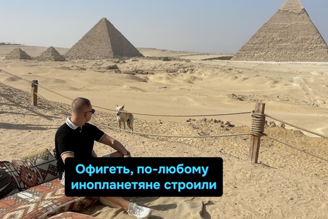 Камень за камнем, пот за потом.. А потом всё равно скажу?...