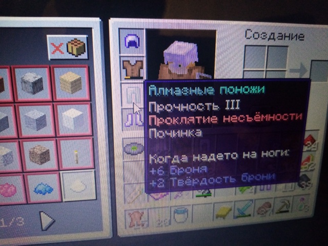 От подписчика:
Рил как