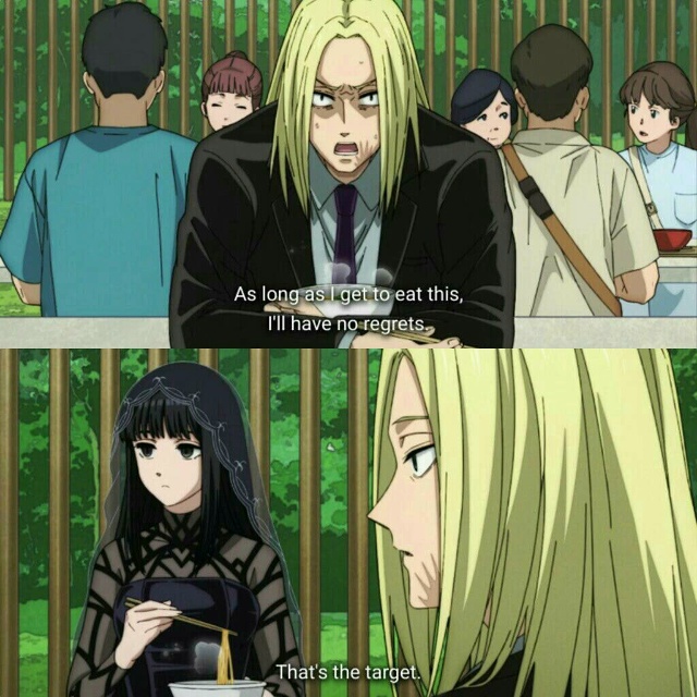 #Что_за_аниме