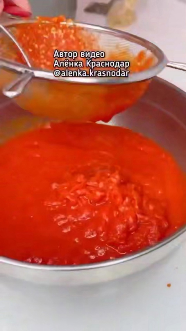 Натуральный домашний - потрясающая заготовка! Кетчуп, ?...