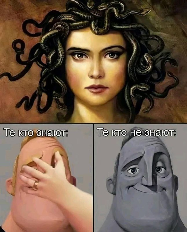 Утренняя подборочка
