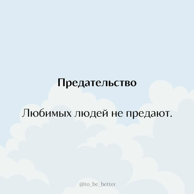 Вот именно...