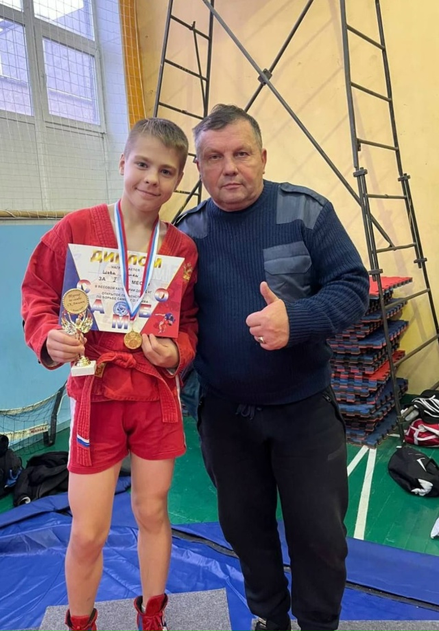 15 ноября 2025г. в г. Кохма прошёл 4-й открытый турнир по са?...