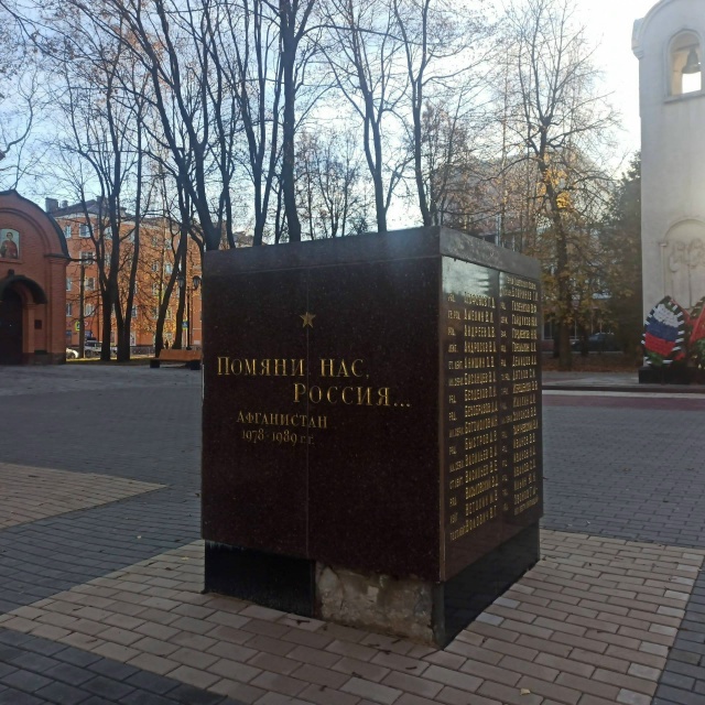 Администрация, а нельзя ли исправить отвалившиеся час?...