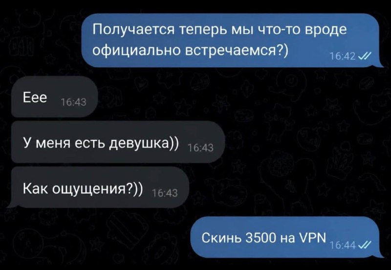 И ещё канистру бензина не помешало бы 😁