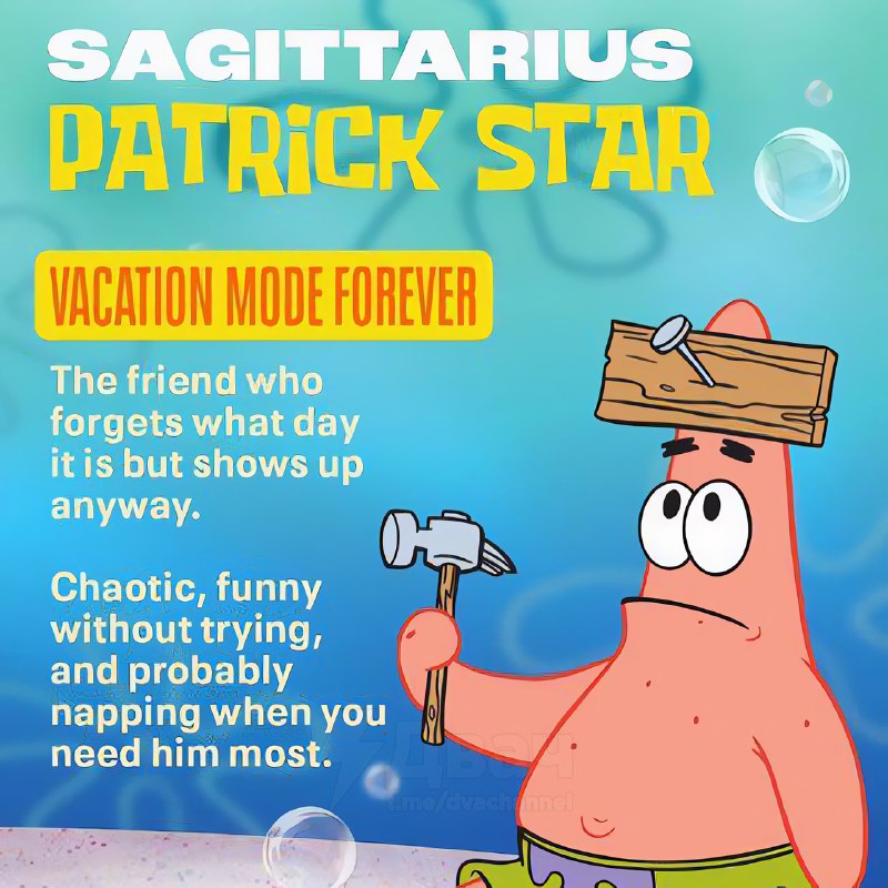 Наконец-то нормальный гороскоп: просыпаемся в Бикини Боттом — проверяем, кто вы по знаку зодиака из