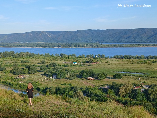 Остановочный пункт 