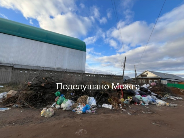 Накипело!!!! Вот такая красота на улице Красноармейской...