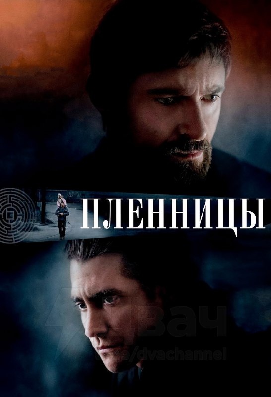 Вы будете грызть ногти от напряжения — в Сети собрали фильмы, которые стоит увидеть каждому
Их можн