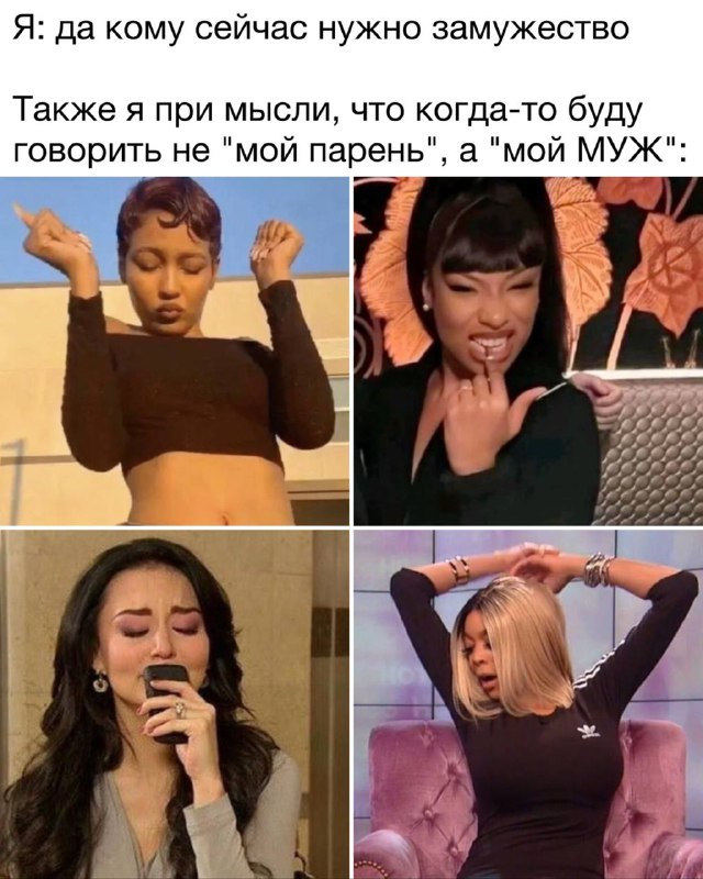 ну вы точно знаете кому отправить