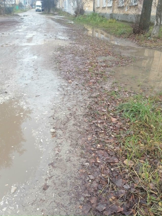 ⚡ Улица Летняя
Это наш тротуар. По нашей родной улице. ...