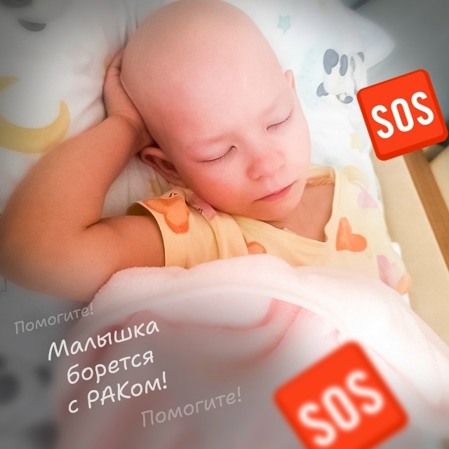 Безумные приколы
Пожалуйста, не уходите! У меня к вам в?...