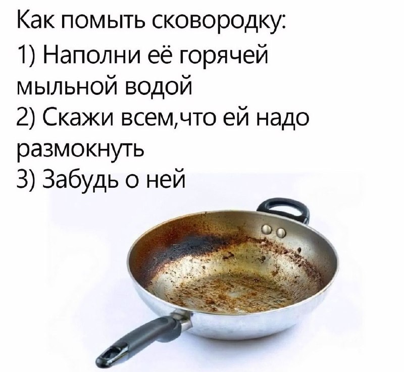 Утренняя подборочка