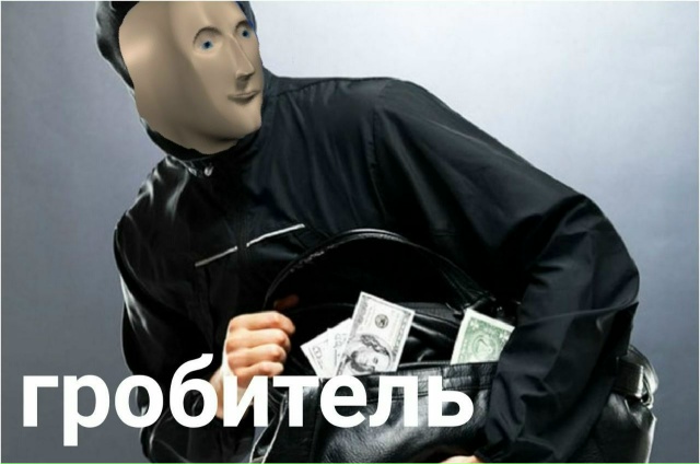 🚓 В Орске двое подростков стащили из квартиры родстве...