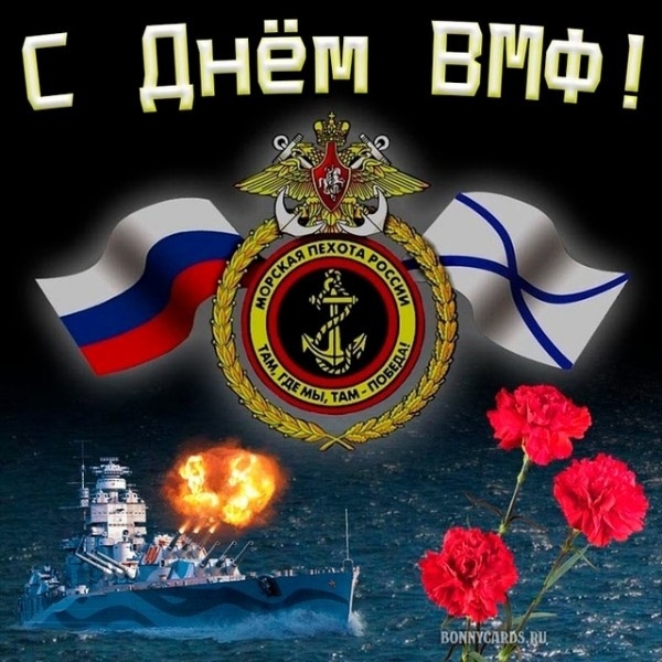 Всех, мужчин причастных, кто служил и служит, с праздни?...