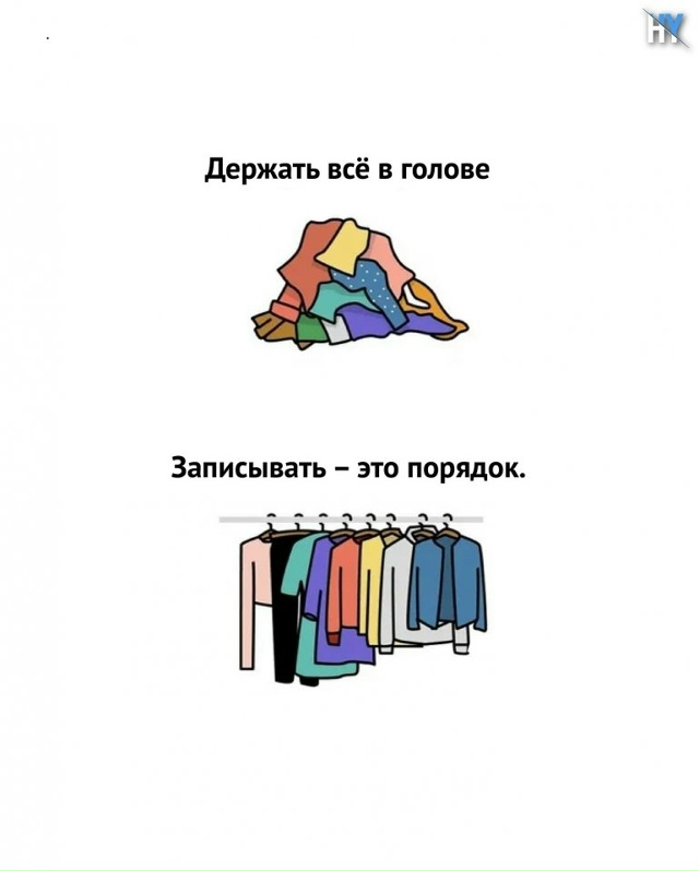 Подборка глубоких иллюстраций, чтобы крепко задуматьс...