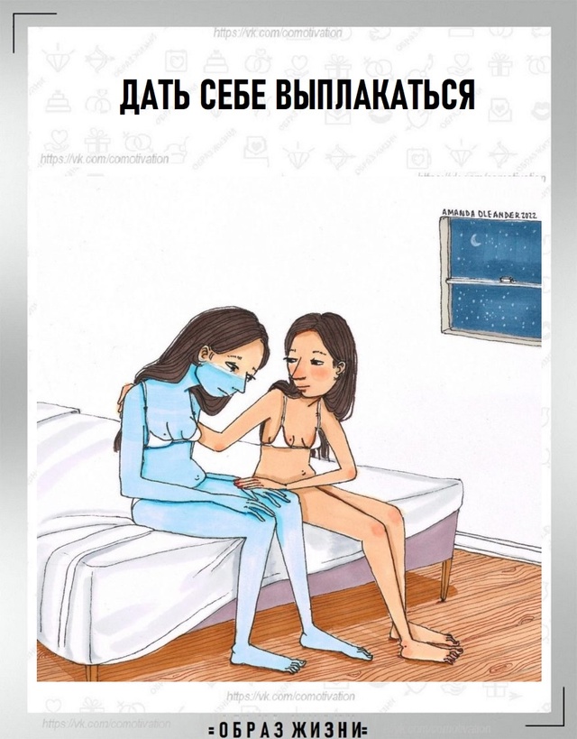 Сданы все явки и пароли.
