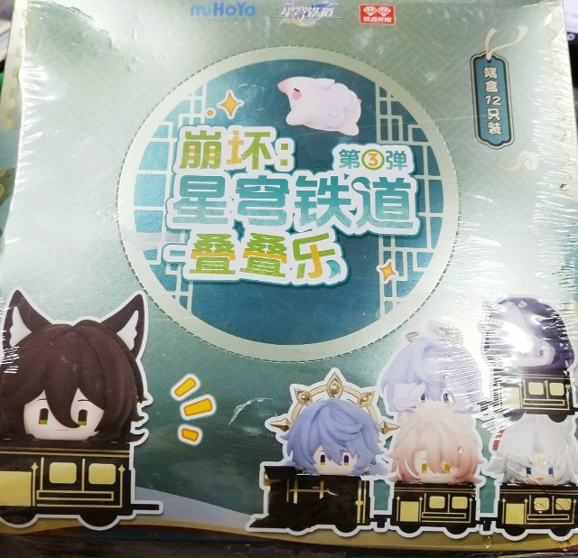 У нас так же продаются официальные фигурки 👀
Цена: 650 р