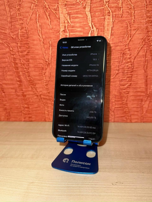 Анонимно
Продам iPhone Xs 256gb
Состояние отличное, ничего н?...