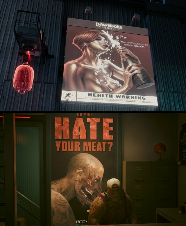 Все говорят, что мы уже живём в киберпанке, но пока на у?...